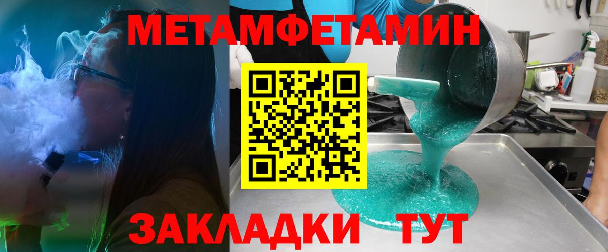 Ступино  АМФ  Вход с VPN  АМФ Premium 