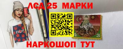 кристаллы Нальчик