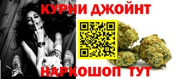 амф Нарткала