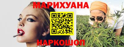 амф Нарткала