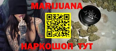 MESCALINE Наро-Фоминск