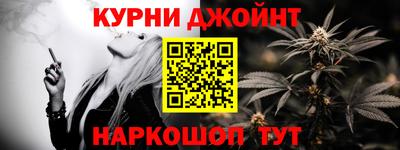 амф Нарткала