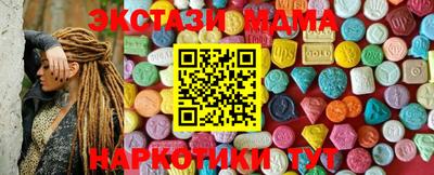 амф Нарткала