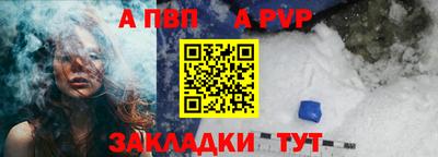 MESCALINE Наро-Фоминск