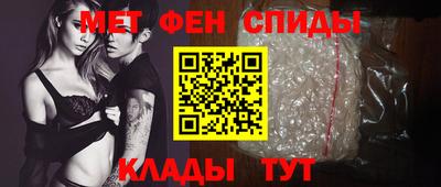 MESCALINE Наро-Фоминск