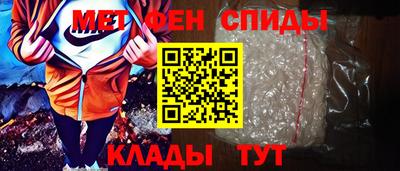 MESCALINE Наро-Фоминск