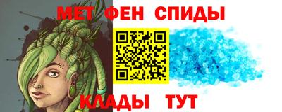 MESCALINE Наро-Фоминск