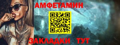 MESCALINE Наро-Фоминск
