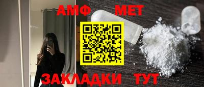 кристаллы Нальчик