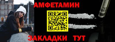 MESCALINE Наро-Фоминск