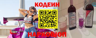 амф Нарткала