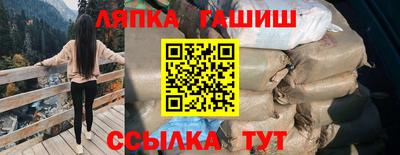 амф Нарткала