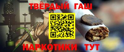 амф Нарткала