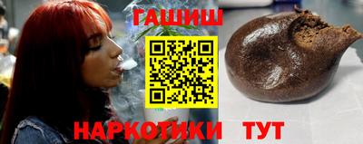 MESCALINE Наро-Фоминск